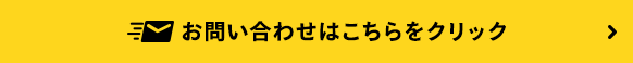 contact_btn